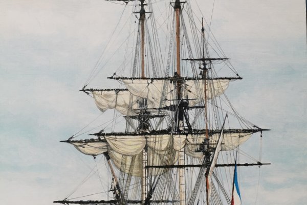 La belle Hermione  en mer 